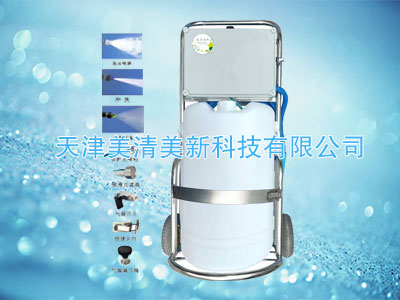 移動式泡沫機